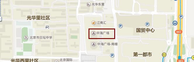 联系方式